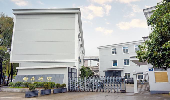 Ningbo Hanson Communication Technology Co., Ltd.